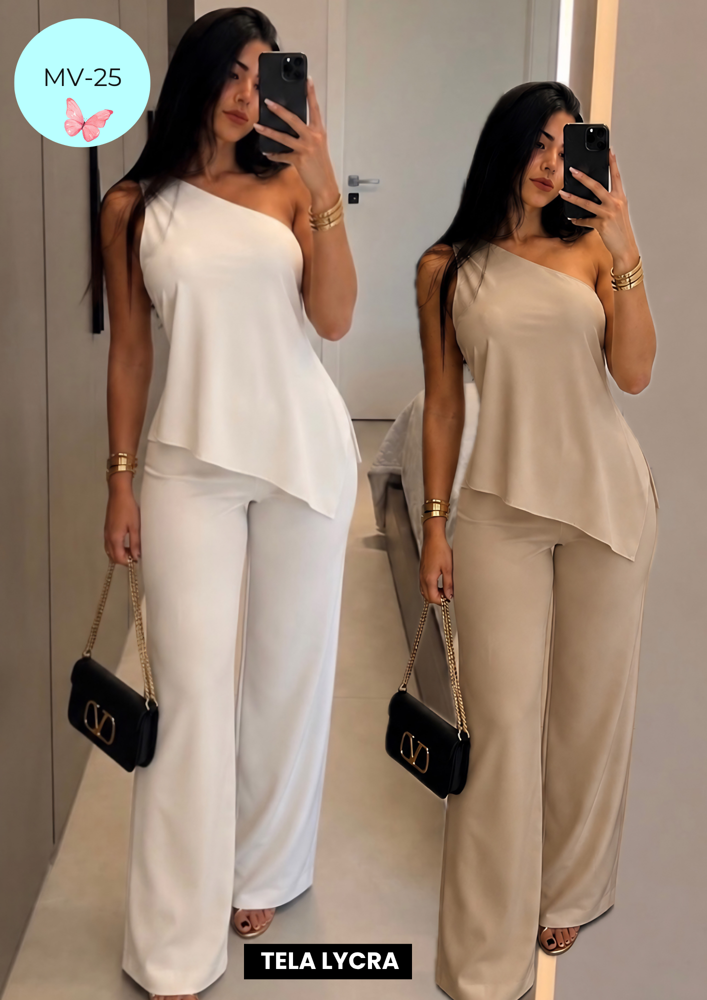 Conjunto MV-25