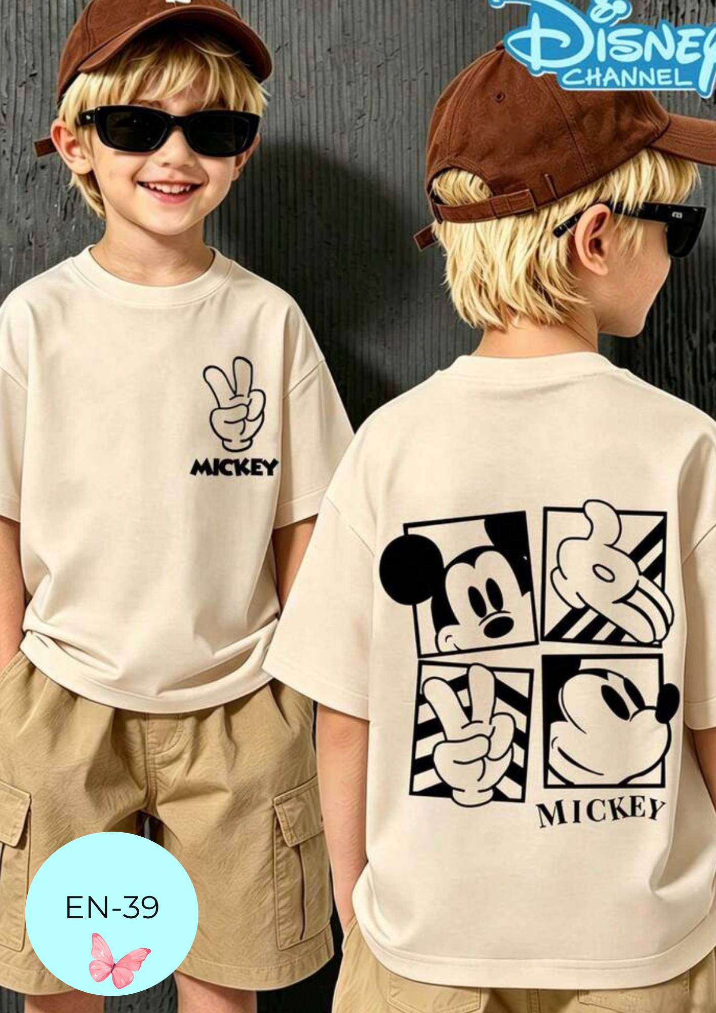 Camiseta EN-39 BEIGE