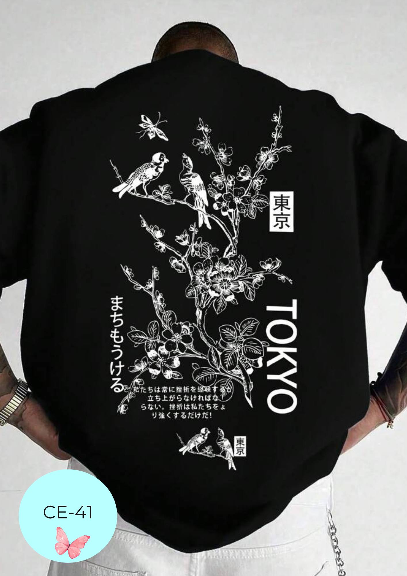 Camiseta Negra CE-41 NEGRA