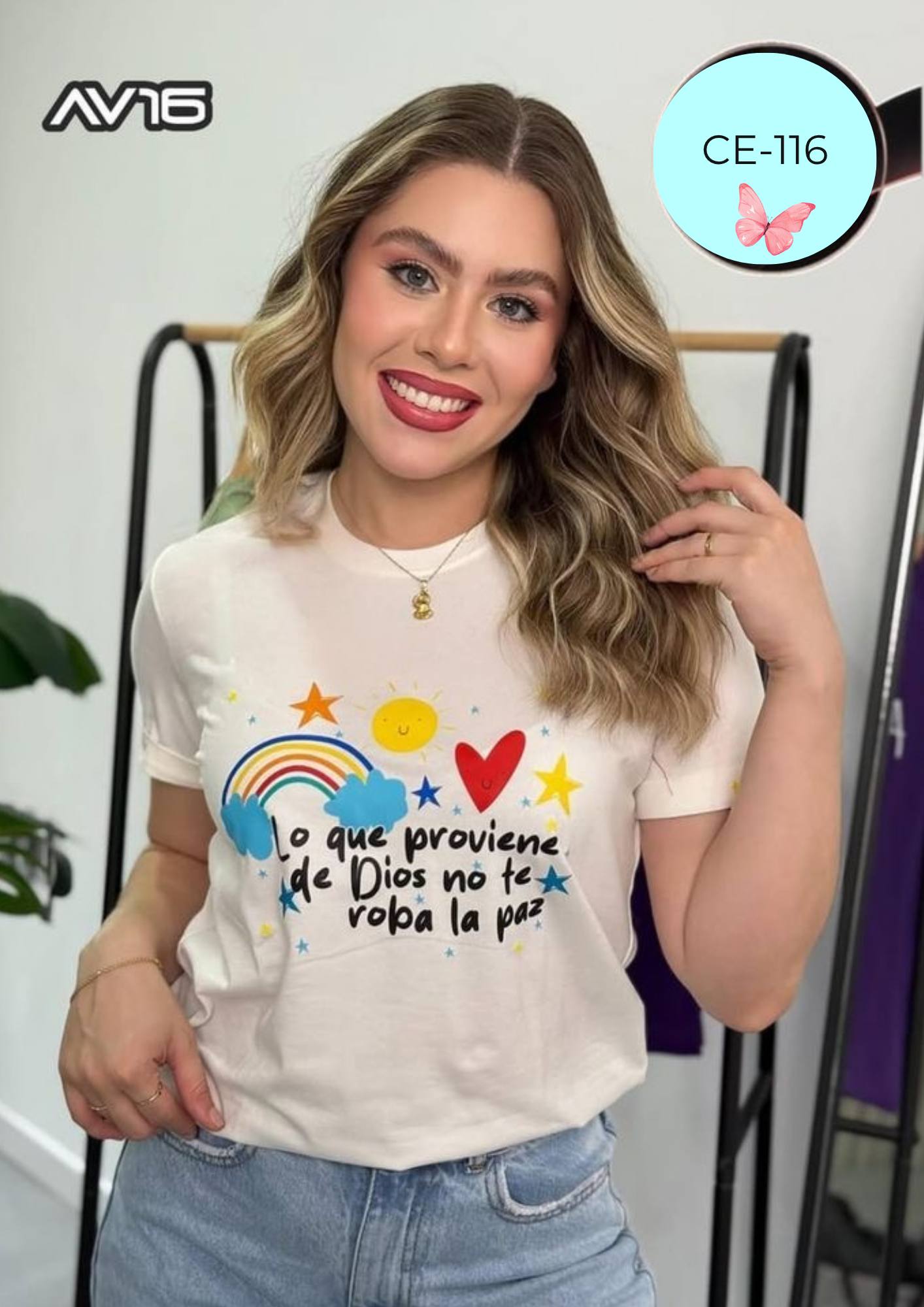 Camiseta CE-116 BEIGE